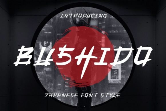 Bushido Display Font for Handmade & Boutique Brands